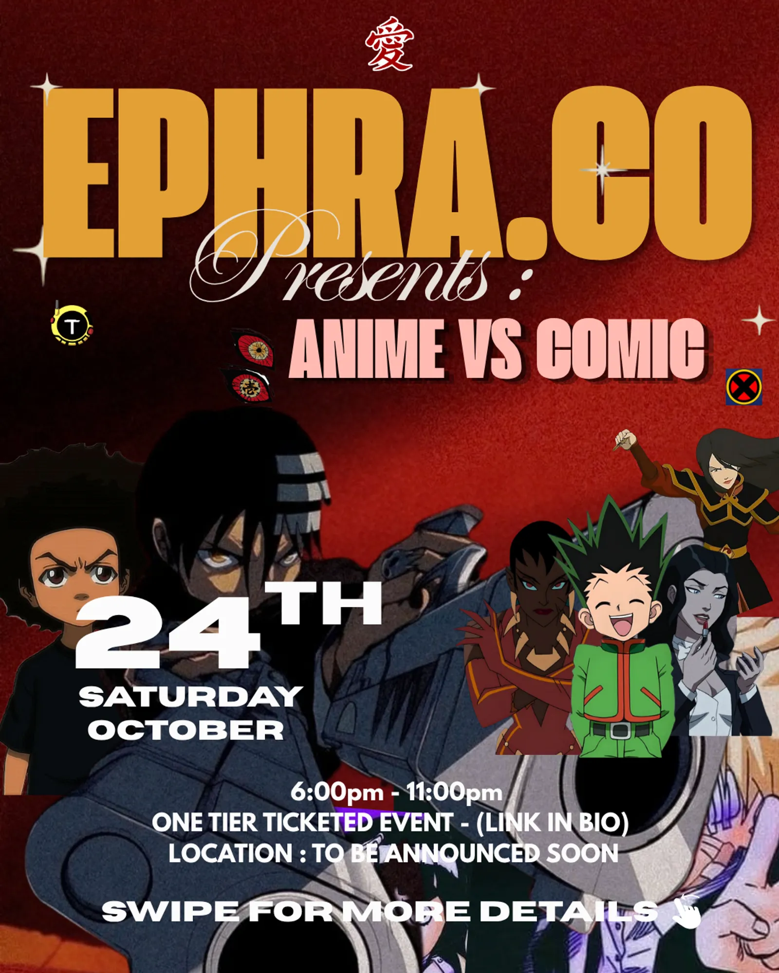 Event Banner